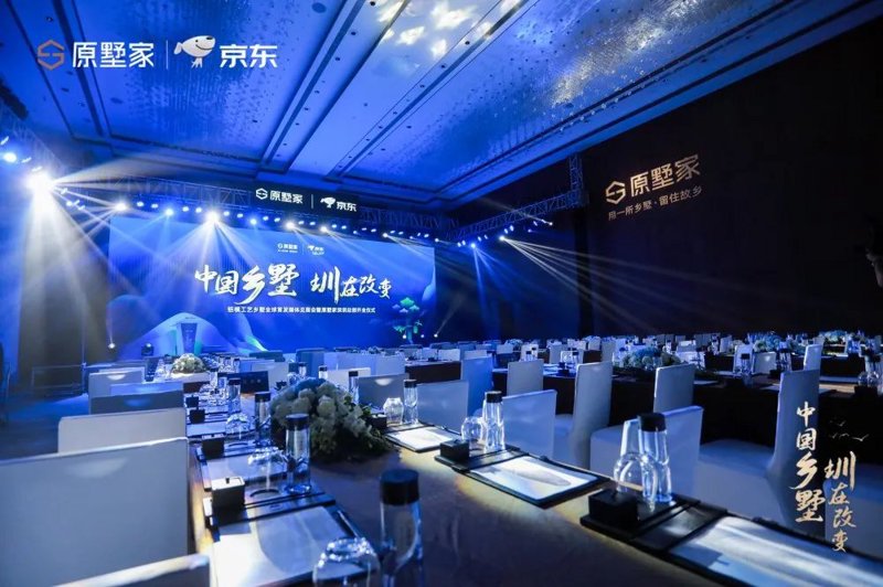 轻钢别墅：为何成为现代建筑的新宠？
